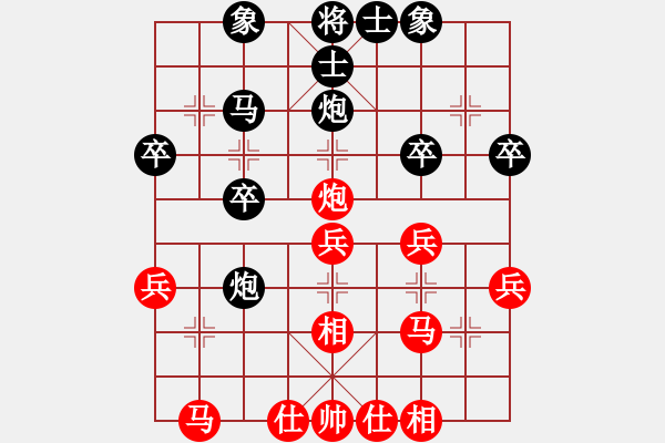 象棋棋譜圖片：劉思語(5段)-負(fù)-球球?qū)櫸?2段) - 步數(shù)：31 