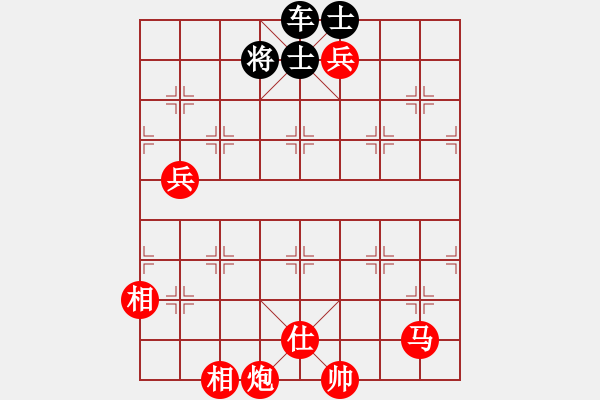 象棋棋譜圖片：許銀川與你對弈（紅先和） - 步數：33 