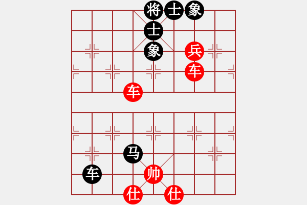 象棋棋譜圖片：我 先勝 微風寧戈 - 步數(shù)：100 