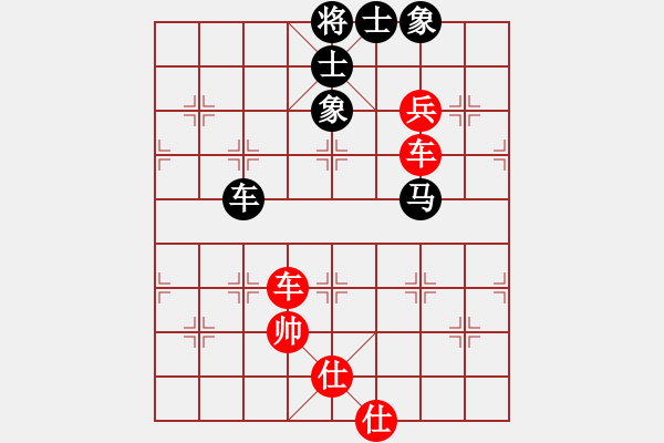 象棋棋譜圖片：我 先勝 微風寧戈 - 步數(shù)：110 