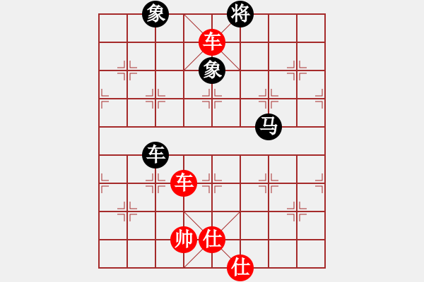 象棋棋譜圖片：我 先勝 微風寧戈 - 步數(shù)：127 