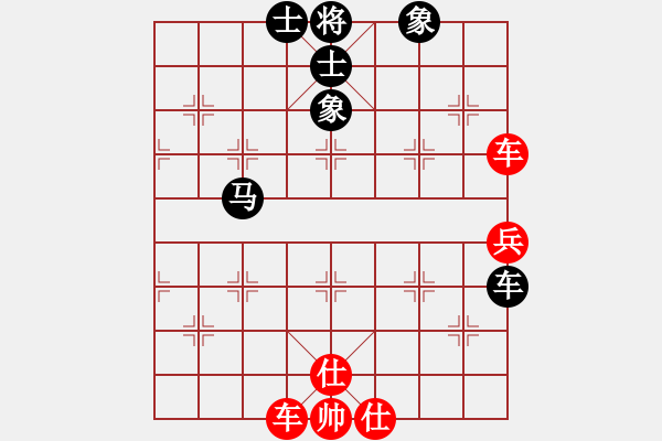 象棋棋譜圖片：我 先勝 微風寧戈 - 步數(shù)：60 