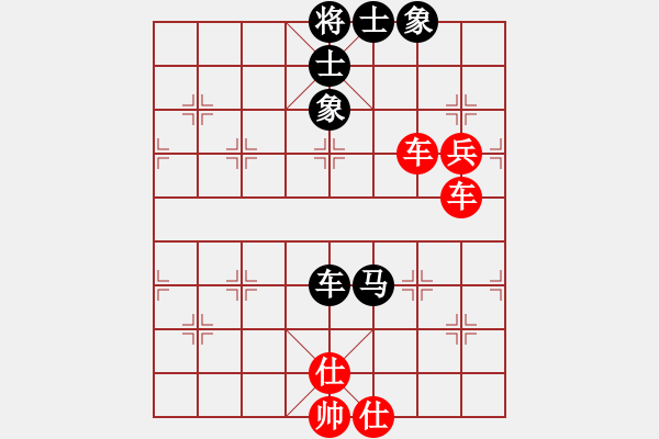 象棋棋譜圖片：我 先勝 微風寧戈 - 步數(shù)：90 