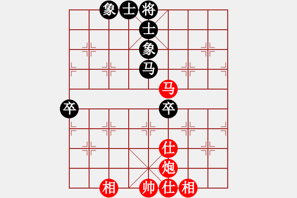 象棋棋譜圖片：青城煙波(9段)-勝-蓋世英雄(5級) - 步數(shù)：100 