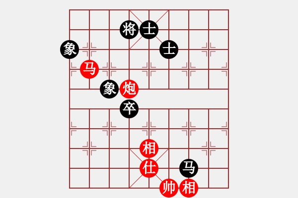 象棋棋譜圖片：青城煙波(9段)-勝-蓋世英雄(5級) - 步數(shù)：130 