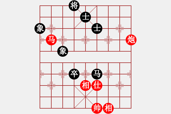 象棋棋譜圖片：青城煙波(9段)-勝-蓋世英雄(5級) - 步數(shù)：140 