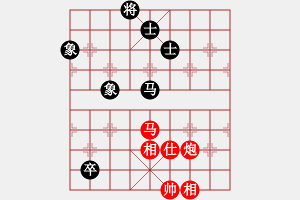 象棋棋譜圖片：青城煙波(9段)-勝-蓋世英雄(5級) - 步數(shù)：150 