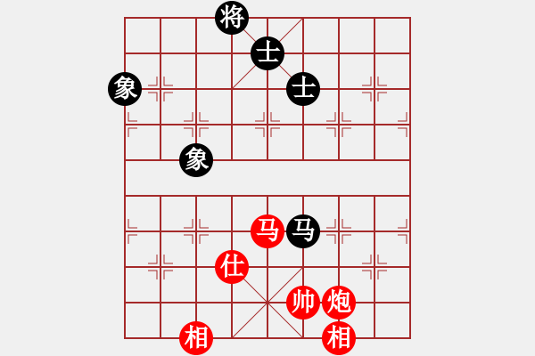 象棋棋譜圖片：青城煙波(9段)-勝-蓋世英雄(5級) - 步數(shù)：160 