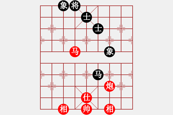 象棋棋譜圖片：青城煙波(9段)-勝-蓋世英雄(5級) - 步數(shù)：170 