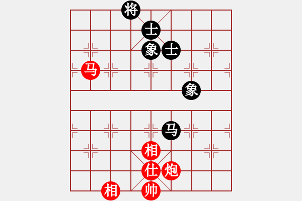 象棋棋譜圖片：青城煙波(9段)-勝-蓋世英雄(5級) - 步數(shù)：177 