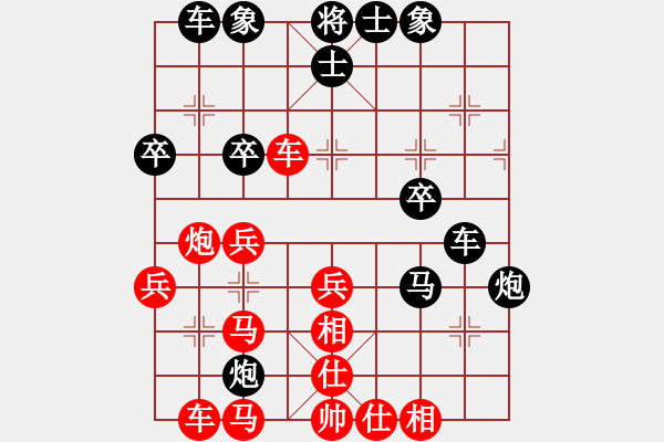 象棋棋譜圖片：大力金剛指(5r)-和-fwnn(5r) - 步數(shù)：40 