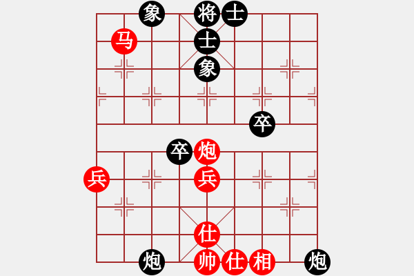 象棋棋譜圖片：大力金剛指(5r)-和-fwnn(5r) - 步數(shù)：60 