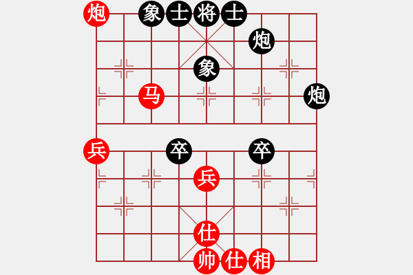 象棋棋譜圖片：大力金剛指(5r)-和-fwnn(5r) - 步數(shù)：70 