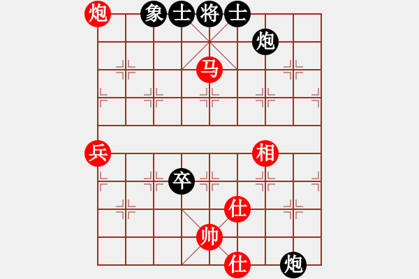 象棋棋譜圖片：大力金剛指(5r)-和-fwnn(5r) - 步數(shù)：80 