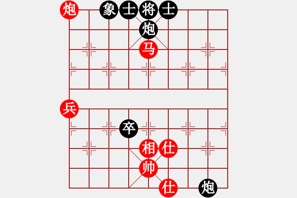 象棋棋譜圖片：大力金剛指(5r)-和-fwnn(5r) - 步數(shù)：90 