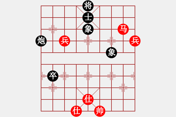 象棋棋譜圖片：中炮對(duì)進(jìn)左馬（紅勝） - 步數(shù)：100 