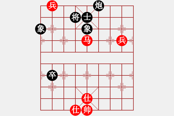 象棋棋譜圖片：中炮對(duì)進(jìn)左馬（紅勝） - 步數(shù)：120 