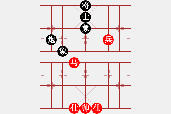 象棋棋譜圖片：中炮對(duì)進(jìn)左馬（紅勝） - 步數(shù)：130 