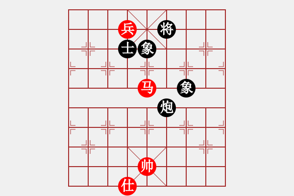 象棋棋譜圖片：中炮對(duì)進(jìn)左馬（紅勝） - 步數(shù)：150 