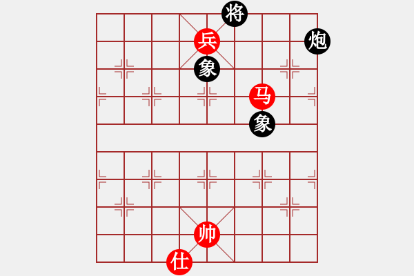 象棋棋譜圖片：中炮對(duì)進(jìn)左馬（紅勝） - 步數(shù)：157 