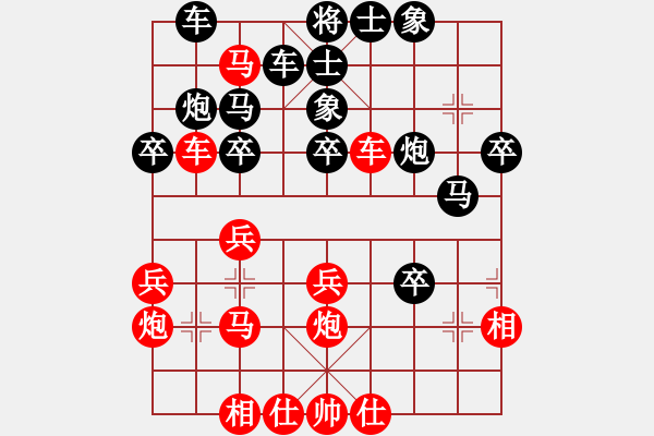 象棋棋譜圖片：張超先負(fù)吳明月 - 步數(shù)：40 