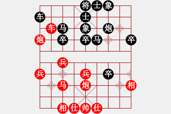 象棋棋譜圖片：張超先負(fù)吳明月 - 步數(shù)：50 