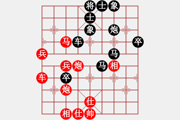 象棋棋譜圖片：張超先負(fù)吳明月 - 步數(shù)：80 