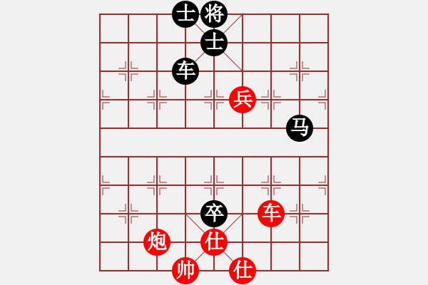 象棋棋譜圖片：臥看雙塔(5段)-和-大地風(fēng)雷(4段) 五八炮互進(jìn)三兵對屏風(fēng)馬 紅左邊馬對黑兌７卒 - 步數(shù)：110 