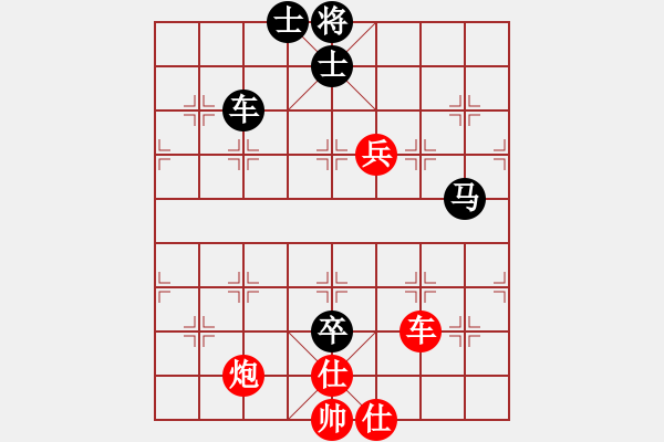 象棋棋譜圖片：臥看雙塔(5段)-和-大地風(fēng)雷(4段) 五八炮互進(jìn)三兵對屏風(fēng)馬 紅左邊馬對黑兌７卒 - 步數(shù)：112 