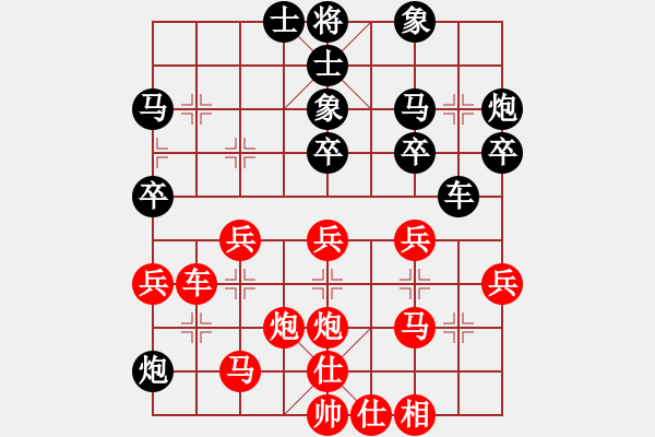 象棋棋譜圖片：曹霖 先和 郭福人 - 步數(shù)：40 