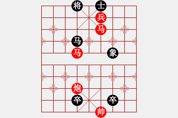 象棋棋譜圖片：象棋愛好者挑戰(zhàn)亞艾元小棋士 2022-10-25 - 步數(shù)：10 