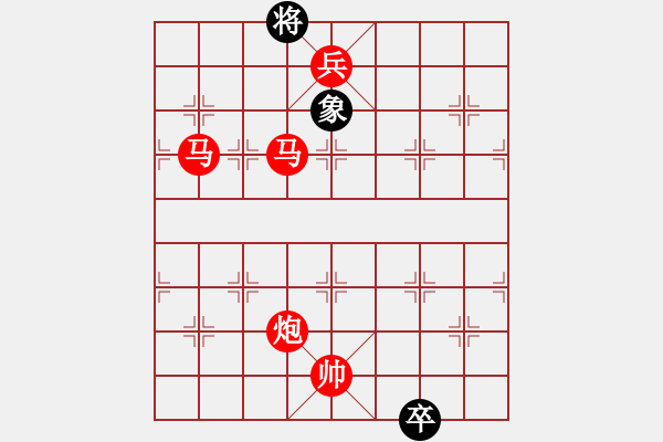 象棋棋譜圖片：象棋愛好者挑戰(zhàn)亞艾元小棋士 2022-10-25 - 步數(shù)：19 