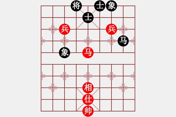 象棋棋譜圖片：天英星花榮(9段)-和-馬踏江南(4段) - 步數(shù)：110 