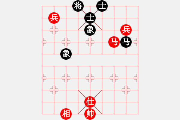 象棋棋譜圖片：天英星花榮(9段)-和-馬踏江南(4段) - 步數(shù)：120 