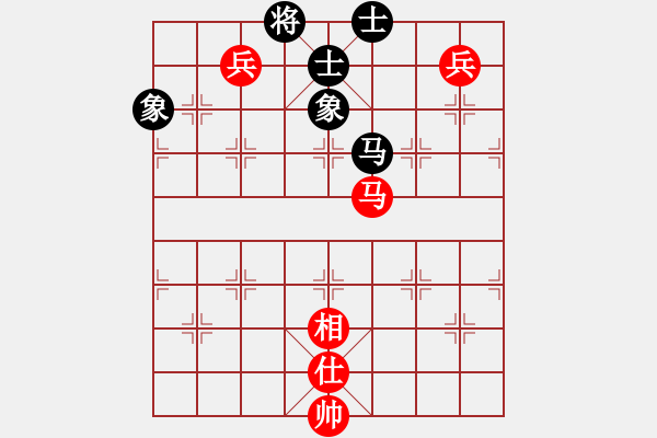 象棋棋譜圖片：天英星花榮(9段)-和-馬踏江南(4段) - 步數(shù)：130 