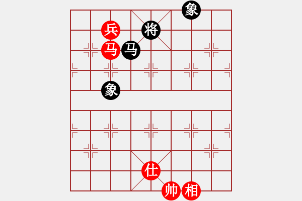 象棋棋譜圖片：天英星花榮(9段)-和-馬踏江南(4段) - 步數(shù)：150 