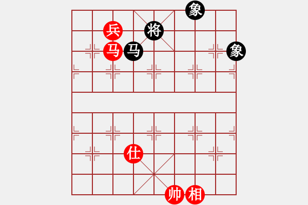 象棋棋譜圖片：天英星花榮(9段)-和-馬踏江南(4段) - 步數(shù)：160 