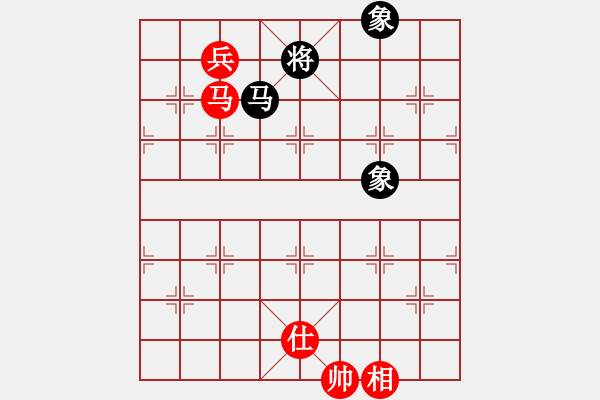 象棋棋譜圖片：天英星花榮(9段)-和-馬踏江南(4段) - 步數(shù)：162 