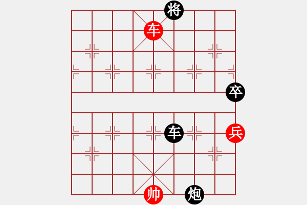 象棋棋譜圖片：碧波戰(zhàn)神七(4f)-負-小妖精(北斗) - 步數(shù)：100 