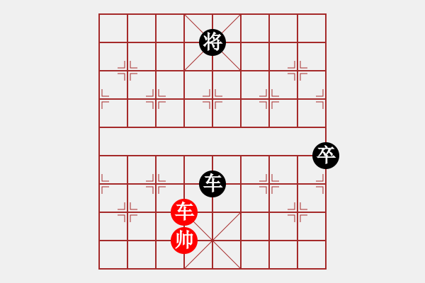 象棋棋譜圖片：碧波戰(zhàn)神七(4f)-負-小妖精(北斗) - 步數(shù)：120 