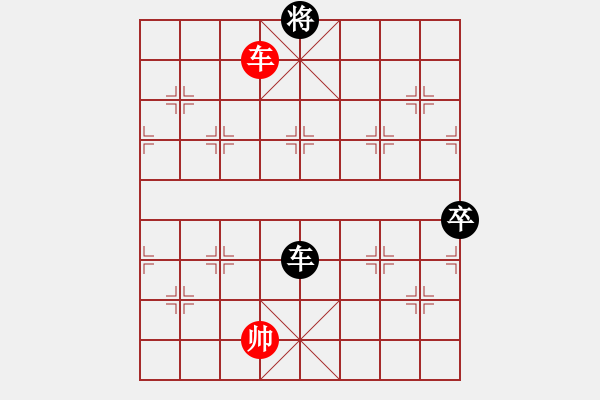 象棋棋譜圖片：碧波戰(zhàn)神七(4f)-負-小妖精(北斗) - 步數(shù)：130 