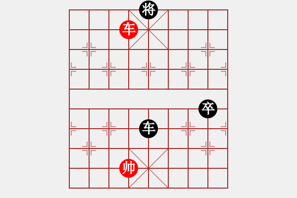 象棋棋譜圖片：碧波戰(zhàn)神七(4f)-負-小妖精(北斗) - 步數(shù)：140 