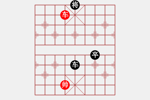 象棋棋譜圖片：碧波戰(zhàn)神七(4f)-負-小妖精(北斗) - 步數(shù)：150 