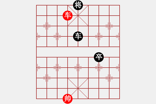 象棋棋譜圖片：碧波戰(zhàn)神七(4f)-負-小妖精(北斗) - 步數(shù)：170 