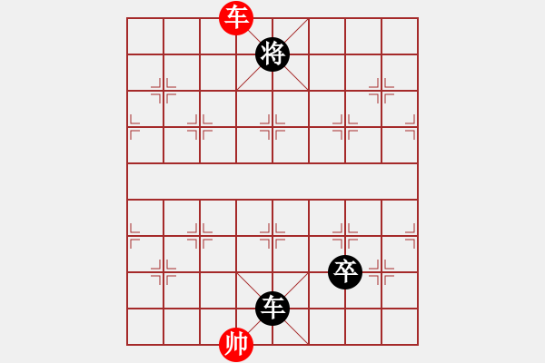 象棋棋譜圖片：碧波戰(zhàn)神七(4f)-負-小妖精(北斗) - 步數(shù)：200 