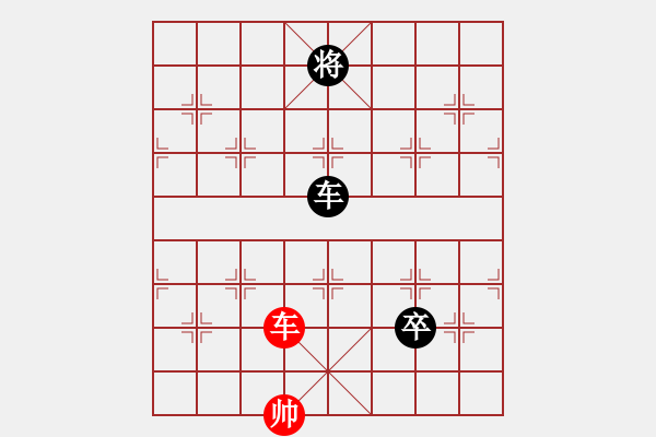 象棋棋譜圖片：碧波戰(zhàn)神七(4f)-負-小妖精(北斗) - 步數(shù)：210 