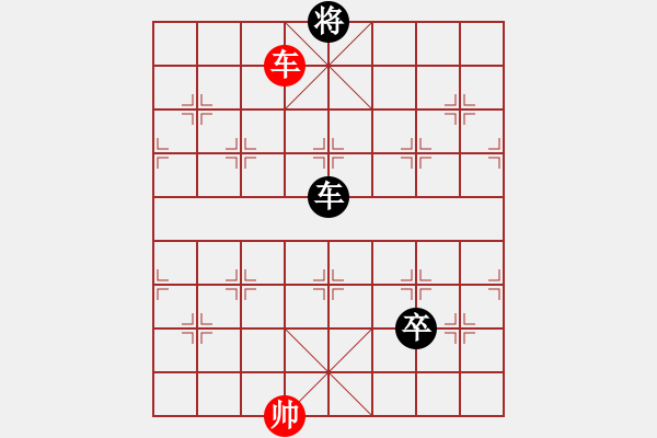 象棋棋譜圖片：碧波戰(zhàn)神七(4f)-負-小妖精(北斗) - 步數(shù)：220 