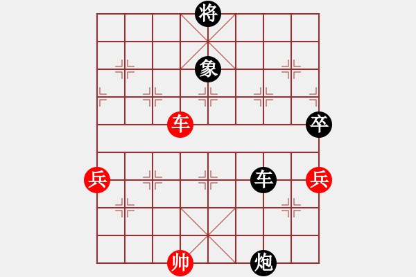 象棋棋譜圖片：碧波戰(zhàn)神七(4f)-負-小妖精(北斗) - 步數(shù)：90 