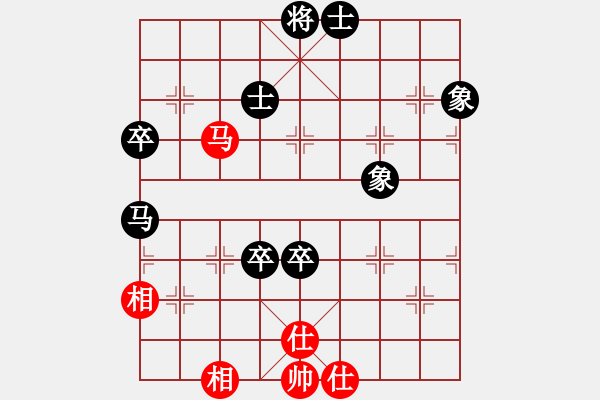 象棋棋譜圖片：天下第七(1段)-和-春江潮水(1段) - 步數(shù)：100 