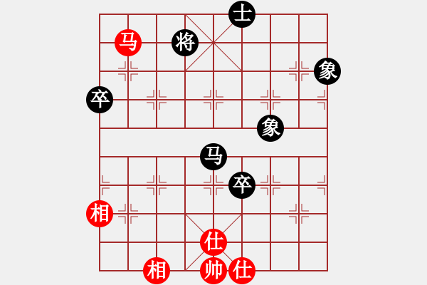 象棋棋譜圖片：天下第七(1段)-和-春江潮水(1段) - 步數(shù)：110 